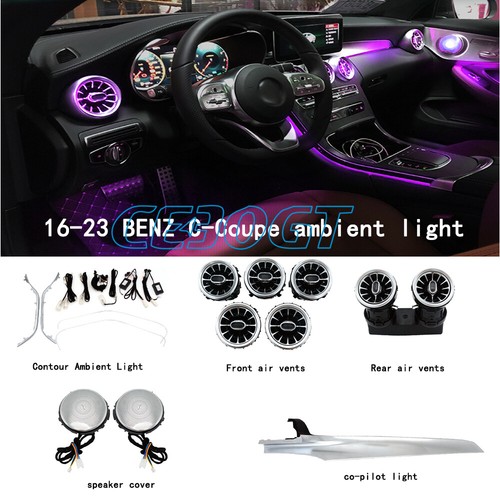 Color ambient light lamp - 64,